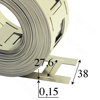 Никелированная лента 26650 2P под холдер